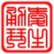 天上人间
