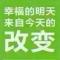 中华野生蜂蜜~陈桂林