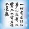 阳光
