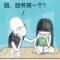 青春旋律╮演奏了谁的憂殇