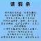 找个陪我一起玩仙剑的人
