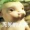 用户89xxx01