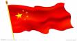 刘几手