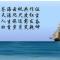 只因有你、我恋红尘