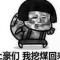 用户12xxx08