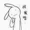 A非黑即白