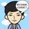 Long丶先生