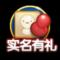 风从北吹