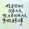 木方氵文