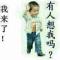 风轻云淡