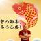 文玩菩提