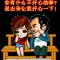 Mr.Xu