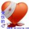 无魂