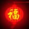 一笑而过