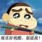 Mr.何