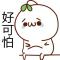 快来看啊