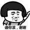 道法万千