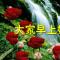 风起云涌
