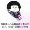 取个什么名字呢？