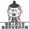 TheKing丶