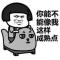 大锤小锤李磊