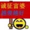 鱼与熊掌