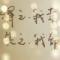 夢抝淥詶