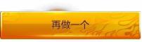 李玲