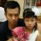 Biang