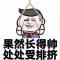 博维通讯