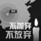 yiw小周