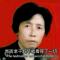 多收了三五斗