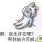用户10xxx71