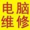 用户10xxx50
