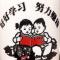 用户12xxx02