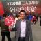 Mr.Liu