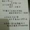 清准