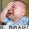 沧海一声笑