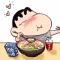 向天再借五个胃