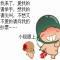友画兆摄