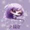 你si我ampx27baby