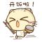 Rody迪
