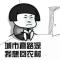 MR.钟