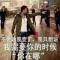 嘴硬心软难得人心