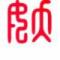 大林