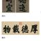菲亚
