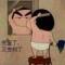 啊咦