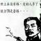 陪你搞怪！