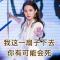 鱼在水里哭