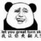 哪有不湿鞋